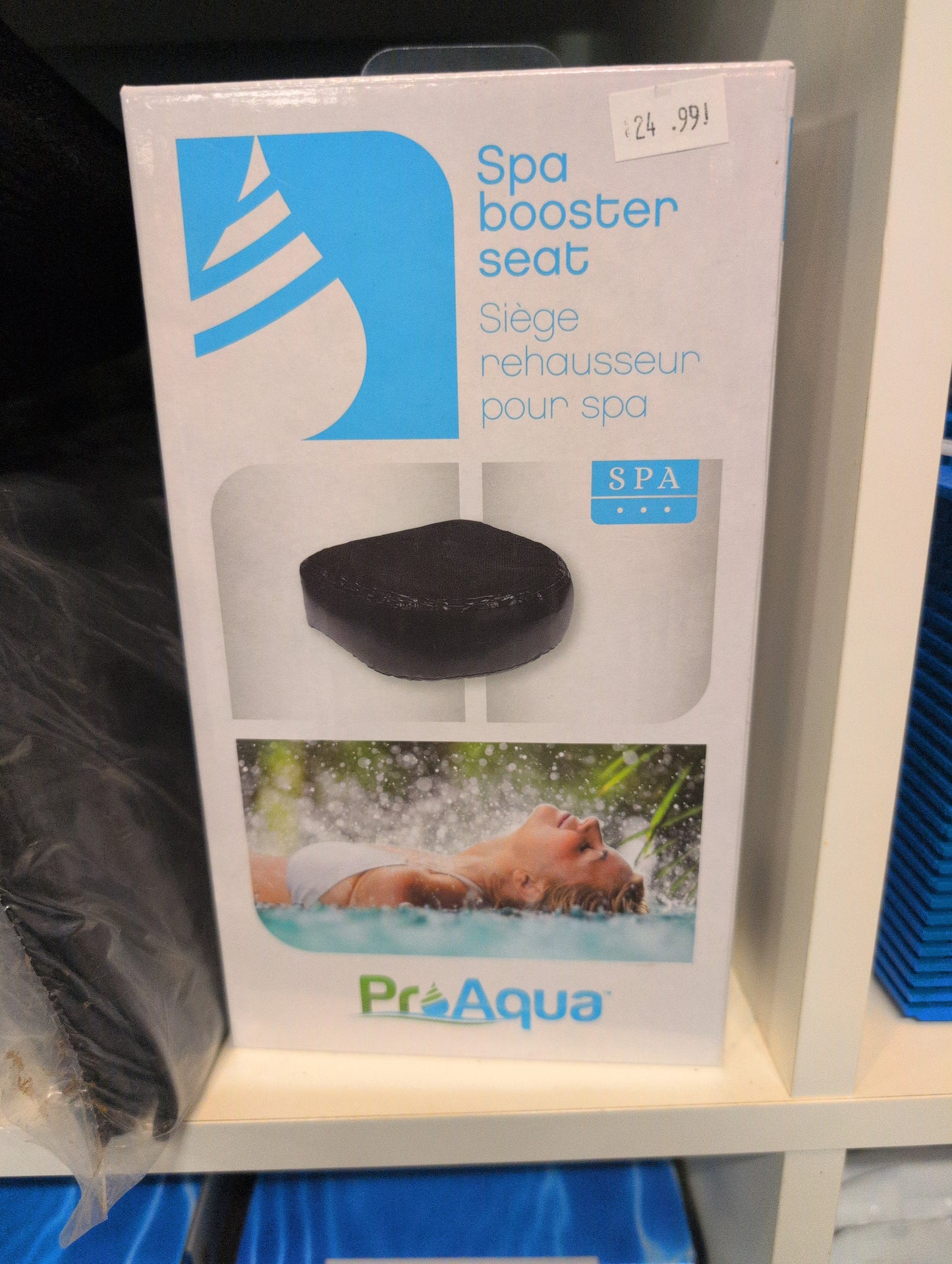 Pro Aqua | Spa Seat Booster - Mazdak Leisure